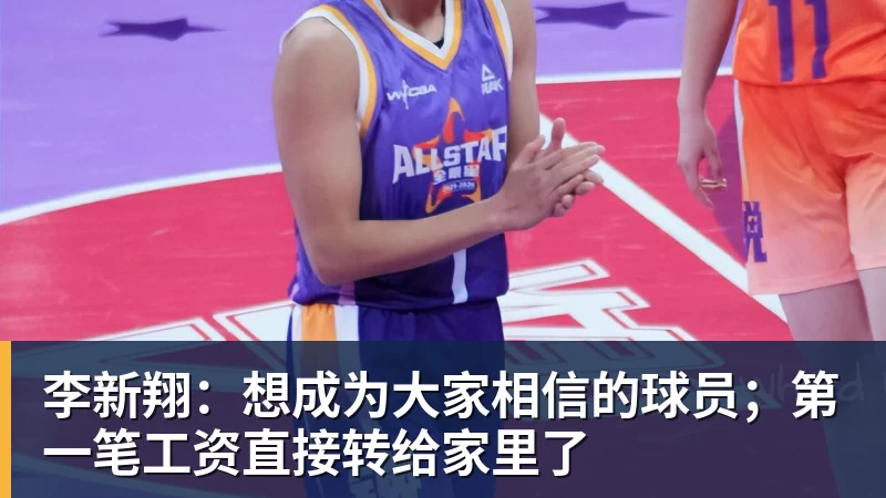 梅总49分钟吞双蛋造就蒙卡最大惨案,网友:果然神也难救红土梅总 - 爱游戏 - 中国一站式爱游戏体育服务官网