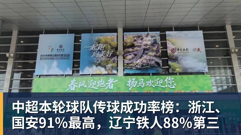 切尔西中场变动,他是阿隆索真命天子? - 爱游戏 - 中国一站式爱游戏体育服务官网