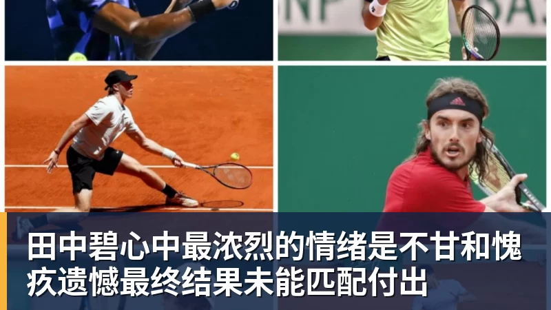 世体:世界杯18决赛西葡战,巴萨体育总监德科现场观战 - 爱游戏 - 中国一站式爱游戏体育服务官网