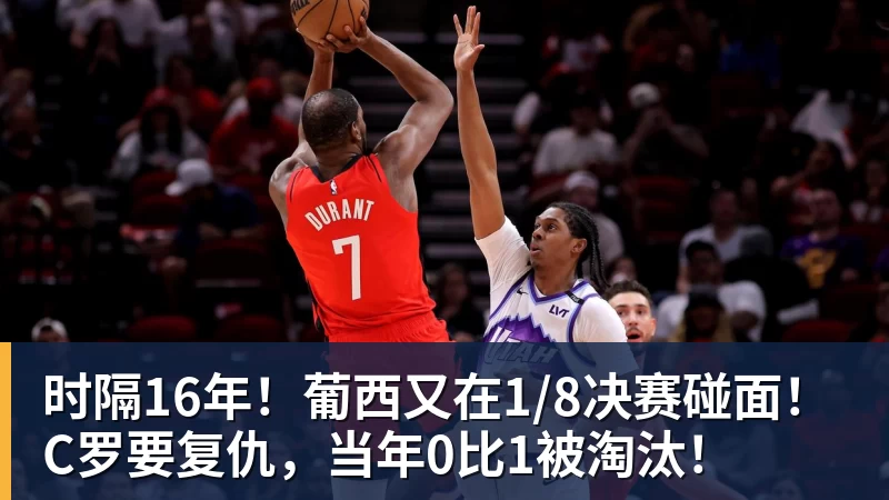 罗马诺:纽卡接近签下阿贾克斯18岁中场斯图尔,总价超2500万欧 - 爱游戏 - 中国一站式爱游戏体育服务官网