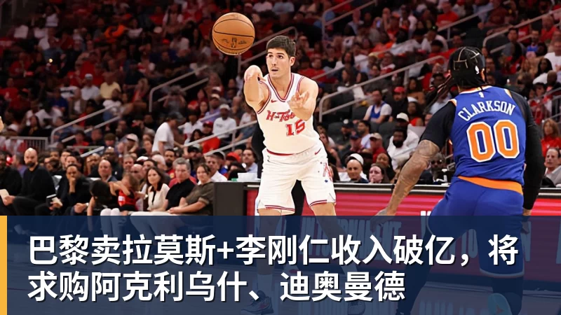 复仇失败,12年前美国也是在世界杯16强战负于比利时 - 爱游戏 - 中国一站式爱游戏体育服务官网