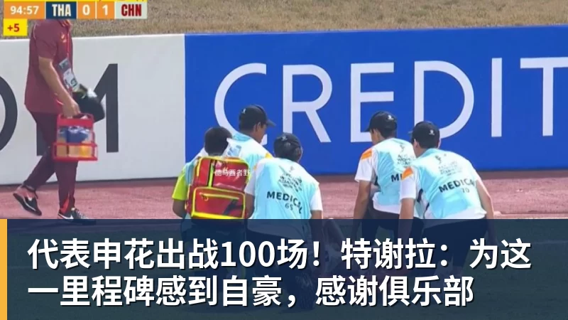 那不勒斯的“关键先生”阿利松渴望在对阵拉齐奥的比赛中获得首发位置 - 爱游戏 - 中国一站式爱游戏体育服务官网