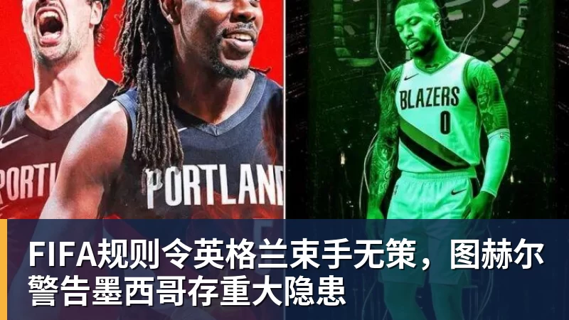 罗马诺:曼联2月就和安德雷桑托斯经纪人沟通,维韦尔了解他 - 爱游戏 - 中国一站式爱游戏体育服务官网