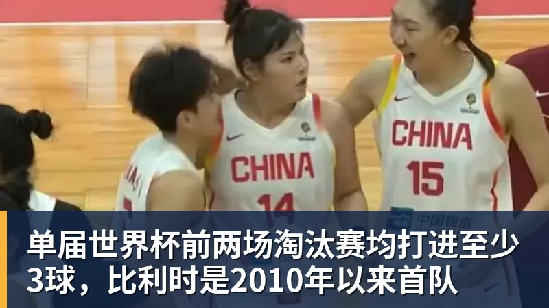 奇克丨我将戴着橡胶护具复出 - 爱游戏 - 中国一站式爱游戏体育服务官网