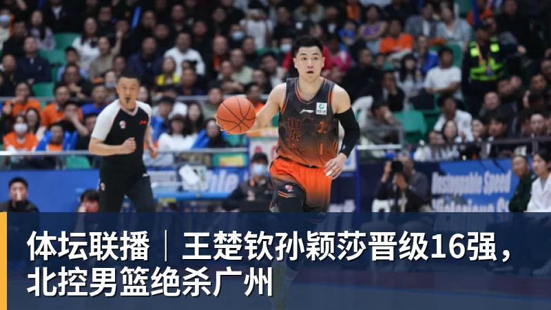 迪恩克吉:妻子患白血病影响回归不莱梅决定,这里就是我的家 - 爱游戏 - 中国一站式爱游戏体育服务官网