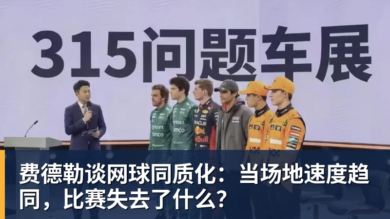 毕尔巴鄂主帅直言巴萨强大,但他不准备去诺坎普认输 - 爱游戏 - 中国一站式爱游戏体育服务官网