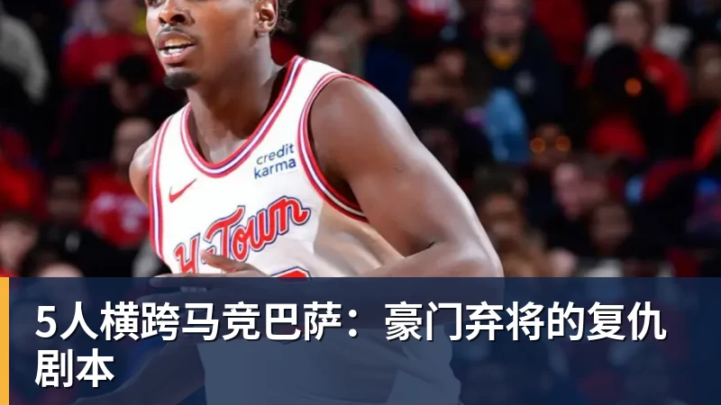 单打四强出炉!国乒男单占2席惊现超级黑马;日乒男单8人全军覆没 - 爱游戏 - 中国一站式爱游戏体育服务官网