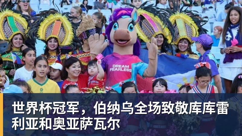 14分优势领跑!蓉城21铁人最快下轮夺冠费利佩韦林顿连场破门 - 爱游戏 - 中国一站式爱游戏体育服务官网