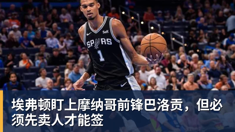 曾是歌坛一代天王,却沦为臭名昭著的台独分子,今家破人亡下场惨 - 爱游戏 - 中国一站式爱游戏体育服务官网