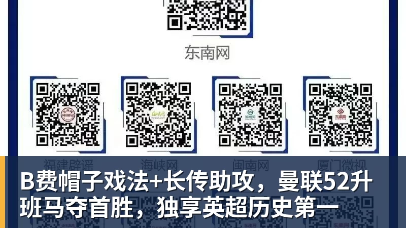 【沙巴体育】克罗斯领衔,德国迎战苏格兰揭幕欧洲杯之旅 - 爱游戏 - 中国一站式爱游戏体育服务官网