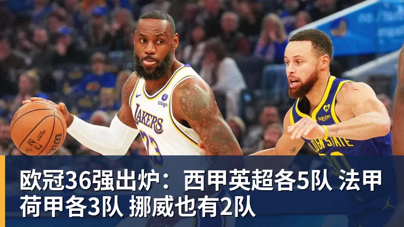 天空体育:伯恩利前锋布罗亚受到希腊和阿联酋俱乐部关注 - 爱游戏 - 中国一站式爱游戏体育服务官网