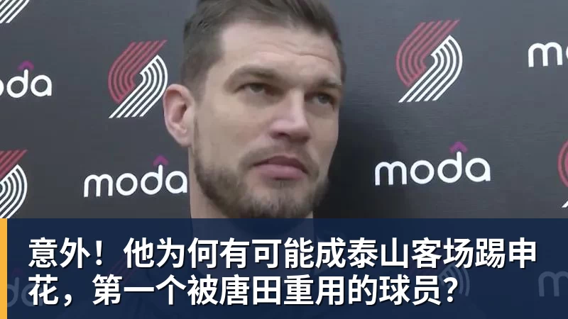 倍加洁合作2026苏超联赛|绿茵燃情,专业同行 - 爱游戏 - 中国一站式爱游戏体育服务官网