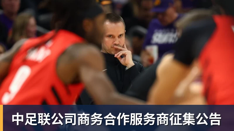 印度被质疑0金牌办奥运 印度总理:要办令世界惊叹的奥运会 - 爱游戏 - 中国一站式爱游戏体育服务官网