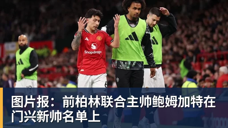 印度被质疑0金牌办奥运 印度总理:要办令世界惊叹的奥运会 - 爱游戏 - 中国一站式爱游戏体育服务官网
