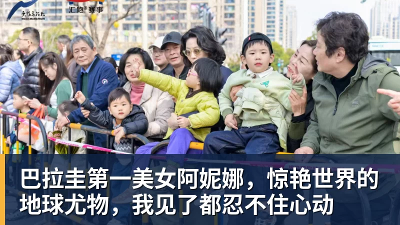 巴拉圭第一美女阿妮娜,惊艳世界的地球尤物,我见了都忍不住心动