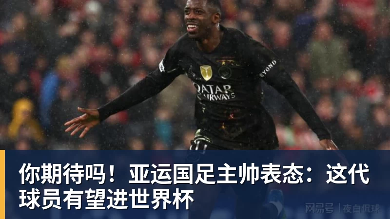 以色列高官：爱尔兰人想帮加沙人，就请帮到底，把他们带去爱尔兰；迁走加沙人是“花小钱省大钱”；面对“倒卖巴勒斯坦人”提问发出怪笑 - 爱游戏 - 中国一站式爱游戏体育服务官网