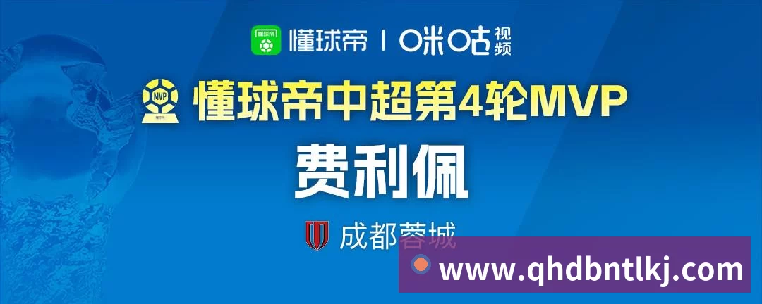 西蒙尼盛赞阿尔瓦雷斯,马竞欲以其为核心建队 - 爱游戏 - 中国一站式爱游戏体育服务官网
